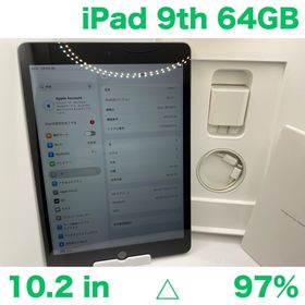 アップル(Apple)のiPad 第9世代 WiFi 64GB スペースグレイBR97%(タブレット)