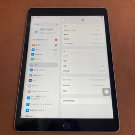 アイパッド(iPad)の467【早い者勝ち】iPad9 第9世代 64GB WIFIモデル☆(タブレット)