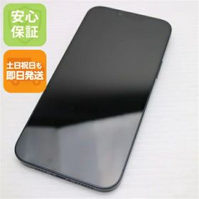 【中古】安心保証 美品 SIMフリー iPhone14 Plus 256GB ミッドナイト スマホ 中古土日祝発送