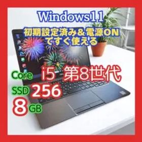 DELL Latitude5300 i5 8GB SSD256GB Win11✨
