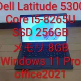 Dell Latitude 5300 Core i5 SSD256GB 8GB Win11 Pro Office2021
