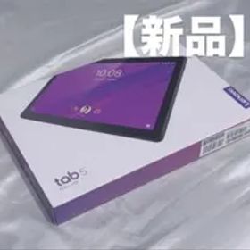 【新品未使用】Lenovo TAB5 SoftBank ホワイト FULL HD