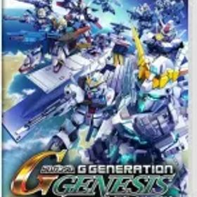 【中古】ニンテンドースイッチソフト SDガンダム ジージェネレーション ジェネシス for Nintendo Switch