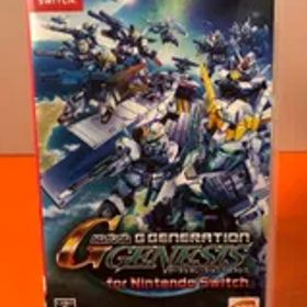 ●SDガンダム ジージェネレーション ジェネシス for Nintendo Switch ニンテンドースイッチソフト 任天堂