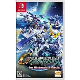 【新品】Nintendo Switch SDガンダム ジージェネレーション ジェネシス for Nintendo Switch
