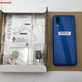 シンプルスマホ6 64GB インディゴブルー A201SH SoftBank版SIMフリー 極美品