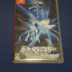 ポケットモンスター ブリリアントダイヤモンド