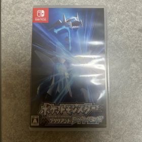 【即日発送】ポケットモンスター ブリリアントダイヤモンド Switchソフト