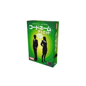 ボードゲーム コードネーム：デュエット 日本語版