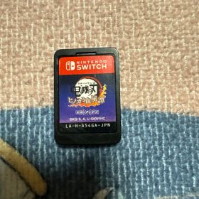 鬼滅の刃 ヒノカミ血風譚 ※ソフトのみ