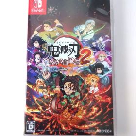 【中古】鬼滅の刃 ヒノカミ血風譚2 Switch