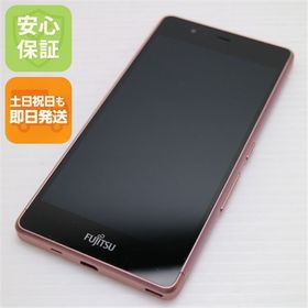 安心保証付 超美品 SIMフリー arrows M03 ピンク 中古本体