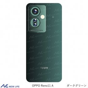 Oppo Reno11 A 6.7型 8GB/128GB ダークグリーン SIMフリー CPH2603 GR