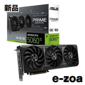 ASUS エイスース PRIME GeForce RTX 5060 Ti 8GB GDDR7 OC Edition PRIME-RTX5060TI-O8G (2668032)