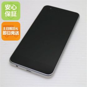 エルジーエレクトロニクス(LG Electronics)の中古 LGV36 LG it パールホワイト M333 SIMロック解除済み(スマートフォン本体)