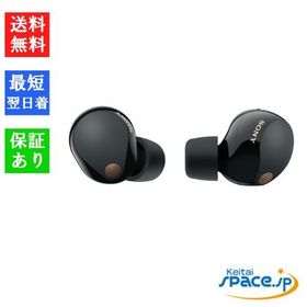 [Quality Shop]未開封Sony earphone WF-1000XM5 black