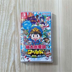ニンテンドースイッチ(Nintendo Switch)のNintendo Switch桃太郎電鉄 ワールド 地球は希望でまわってる！桃鉄(家庭用ゲームソフト)