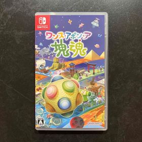 バンダイナムコエンターテインメント(BANDAI NAMCO Entertainment)のワンス・アポン・ア・塊魂(家庭用ゲームソフト)