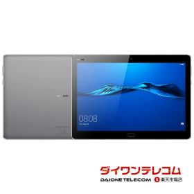 【未使用品〜中古品】HUAWEI MediaPad M3 Lite 10 BAH W09B Wi-Fi 本体 最大1年間保証【スマホとタブレット販売のダイワン】