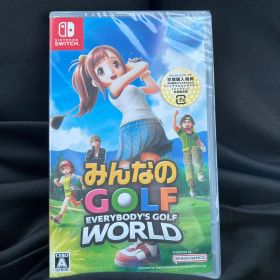 みんなのGOLF WORLD (Nintendo Switch)