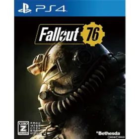 PS4ソフトFallout 76(フォールアウト 76) 通常版 オンライン専用 ベセスダ・ソフトワークス