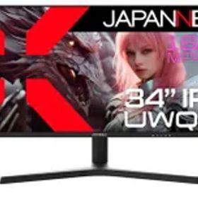 JAPANNEXT34インチIPSパネル搭載165Hz対応UWQHD(3440x1440)解像度ウルトラワイドゲーミングモニターJN-IPS34G165UQ-HSHDMIDPHDR1ms(MPRT)アスペクト比21:9高さ調整