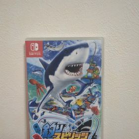 釣りスピリッツ Nintendo Switch パッケージ版