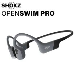 ＼当店限定！さらにポイント最大10倍／ SHOKZ OpenSwim PRO SKZ-EP-000028 完全防水型MP3付き 骨伝導イヤホン グレー オープンイヤー IP68防塵防水 水泳