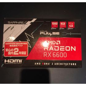 ［現状品］Sapphire Radeon RX 6600 8GB(PCパーツ)