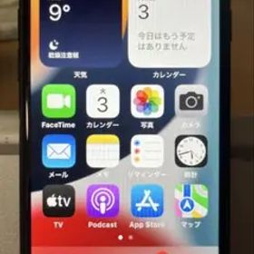 iPhone 7 Black 128 GB