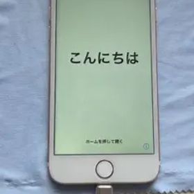 Iphone7 32G