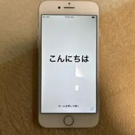 Apple iPhone 7 シルバー 本体