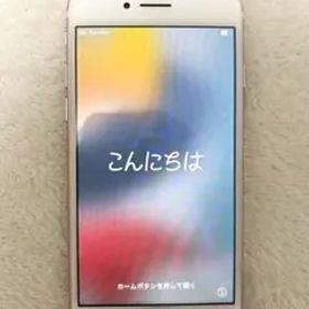 【美品】iPhone 7 ローズゴールド 本体 SIMフリー版