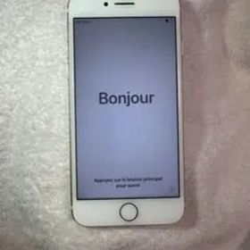 iPhone7 128GB ゴールド