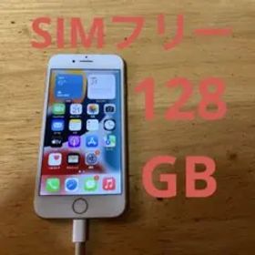 iPhone7 ゴールド 128GB SIMフリー アイフォーン Apple