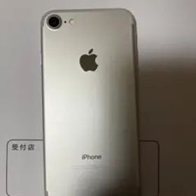 iPhone 7 シルバー 32GB 画面割れあり