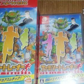 Switch ファミリートレーナー ゲーム ソフト スイッチ 動作確認済