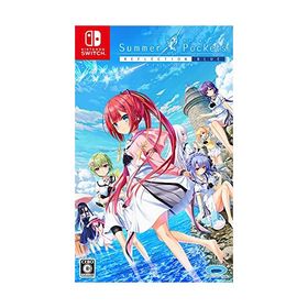 Summer Pockets REFLECTION BLUE - Switch