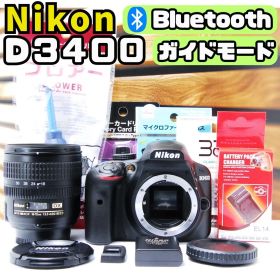 美品 Nikon D3400 低ショット数1867回 Bluetooth対応