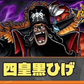 iOS専用 四皇黒ひげ+ダイヤ5000+金欠片1800+★6キャラ3～20体+★4,...Android専用 → キャラ組合せ選択可Android専用 黒ガープ+ダイヤ4500-4700個＋金欠片6700枚+6★キャラ...iOS専用 黒ひげキ+ダイヤ5000+金欠片1700+★6キャラ3～20体★4キャ...Android専用 超黄猿+ダイヤ4500-4700個＋金欠片6700枚+6★キャラ50... はじめてでも安心 90日補償つきアカウントlock_outline iOS専用 サターン聖+ ダイヤ5000+金欠片1600+星6キャラ3～20体Android専用 炎帝サボ+ダイヤ4500-4700個＋金欠片6700枚+6★キャラ...【バウンティラッシュ】キャラクター・資源が毎日更新、即時対応Android専用 炎帝サボ+ダイヤ4900-5100個＋金欠片4200枚+6★キャラ...iOS専用 超フェスキッドロー+ダイヤ5000+金欠片1200+★6キャラ3～...【Android専用】神避シャンクス + ダイヤ4700～4900+金欠片6700+★...Android専用 元帥赤犬サカズキ+ダイヤ4700-4900+金欠片6700+★6キ...超フェス複数+ダイヤ＋金かけらIOSとandroid在庫検索にか欲しくて始めましたが最近やってなかったです。iOS専用 サターン聖+ ダイヤ5000+金欠片1600+星6キャラ3～20体+★4...iOS専用 四皇黒ひげ+ダイヤ5000+金欠片1800+★6キャラ3～20体Android専用 元帥赤犬サカズキ+ダイヤ4700-4900+金欠片4500+★6キ...iOS専用 エース&ヤマト + ダイヤ5000+ 金欠片1500+★6キャラ3...iOS 四皇ルフィ + ダイヤ5000+金欠片1400枚+★6キャラ3-20体+★4,5...iOS専用 超フェスキッドロー+ダイヤ5000+金欠片1200+★6キャラ3～...iOS専用 勝者島 ロー+ダイヤ5000+金欠片700+★6キャラ0～20体+★4,...iOS専用 超黄猿 + ダイヤ5000+金欠片1300枚+★6キャラ3-20体+★4,5...Android専用 クザン+ダイヤ4700-4900個＋金欠片5700枚+6★キャラ50...バウンティラッシュ 激安販売 URLセルフセレクションAndroid専用 勝者島 ロー+ダイヤ4700-4900個＋金欠片6000枚+6★キ...Android専用 炎帝サボ+ダイヤ4700-4900個＋金欠片5500枚+6★キャラ...Android専用 超黄猿+ダイヤ4500-4700個＋金欠片6700枚+6★キャラ50...【Android専用】神避シャンクス+ダイヤ4700～4900+金欠片6700+★6...Android 四皇ルフィ + ダイヤ4500-4700+金欠片6700枚+★6キャラ50-...『バウンティラッシュ』★最安値★組み合わせが多い★人気キャラ検索...最強初期垢‼️新四皇黒ひげ･サターン聖･クザン‼️金かけら5300↑‼️継...IOS専用 ダイヤ5000-6000個＋金欠片1800-2500枚+6★3-20体+4★5★60+体新ロークザン100その他フェス限IOS専用 黒ガープ+ダイヤ5000個+金欠片1500個+星4ランダム60体 ...シングル未進行！ 星4の欠片1500以上！プレイしないので売りますAndroid専用 ダイヤ5000個+超フェス3体+金欠片2000枚以上+星4✖️80...ニカありアカウントなんでも課金します超フェス25体・【覚醒ルッチ・キッド＆ロー】52マス解放・【新ニ...