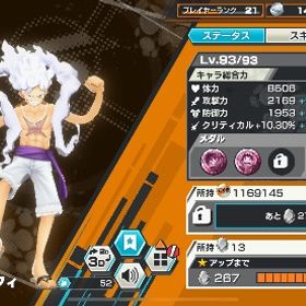 四皇ニカ94レベ 超フェス6体中5体80レベ以上バウンティ引退垢バウンティラッシュ引退垢超フェス7体バウンティ激安垢 はじめてでも安心 90日補償つきアカウントlock_outline 3垢 ダイヤ5500~9999個金欠片600枚 Android専用石垢緑シャンクス100lv、オバブ3完凸超フェス23体オバブ140新四皇ニカ lv.80 その他フェス限あり オバブ30引退アカ！基本パーティ165%‼️引退品値下げ交渉受付〇！おばぶ70！ロジャーはもうすぐブースト3！バウンティの垢です閻魔ゾロ100レベル急ぎ！値下げ可能 ゼファー+赤犬100レベル 欠片1387 メダル最強引退垢環境最強3垢 ダイヤ5500~9999個金欠片600枚 Android専用石垢引退垢引退垢 四皇ニカ所持 石1200↑欠片300↑ 引退垢！超フェス28体(ロー、青マム以外)オバブ105 ボスバト1位 ...ワンピース バウンティラッシュアカウントバウンティ引退垢3垢 ダイヤ5500~9999個金欠片600枚 Android専用石垢超フェス2体黄猿52マスミスボ！引退垢引退超フェス7体⚫️黒ガープ52マス⚫️＆超フェス11体！Sスネーク、超クザン引退垢 超フェス4引退垢【iOS】2年半以上育ててきたアカウントです。引退垢‼️ランカーとCSゴールドトーナメント出場垢ガープ100緑ロジャー80垢黒ロジャー、セラフィム、夢ルフィ80垢新ニカあります！引退 廃課金アカウントバウンティラッシュアカウント