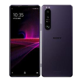 Xperia 1 III SOG03[256GB] au フロストパープル【安心保証】