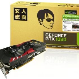 【中古】 玄人志向 ビデオカードGEFORCE GTX 1080搭載 GF-GTX1080-E8GB/OC/DF