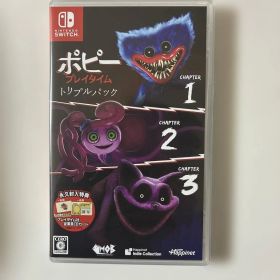 ポピープレイタイムトリプルパック