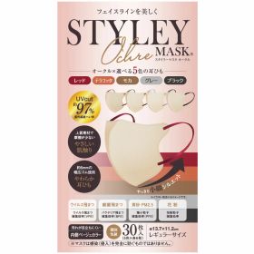 やまと工業 STYLEYマスク UV Ochreマスク 30枚入り