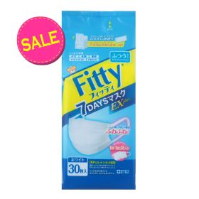 【◆数量限定◆】玉川衛材 フィッティ 7デイズ マスク EXプラス ふつう ホワイト 30枚入【MY-s01】