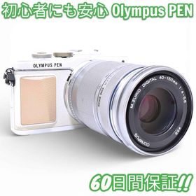 オリンパス(OLYMPUS)のOlympus PEN Lite E-PL7 望遠レンズセット #9892(ミラーレス一眼)