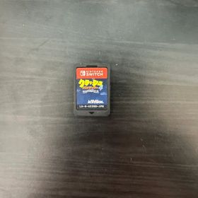 クラッシュバンディクー4 とんでもマルチリバー