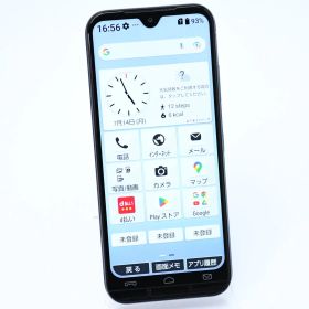 【液晶美品＊電池良好】SIMフリー docomo あんしんスマホ KY-51B ネイビー