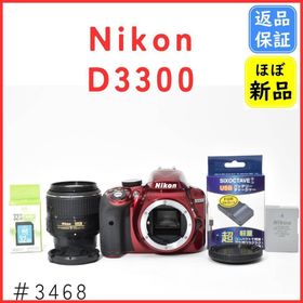 ニコン(Nikon)の【ほぼ新品】ニコン Nikon D3300 レンズキット 《ショット数303回》(デジタル一眼)